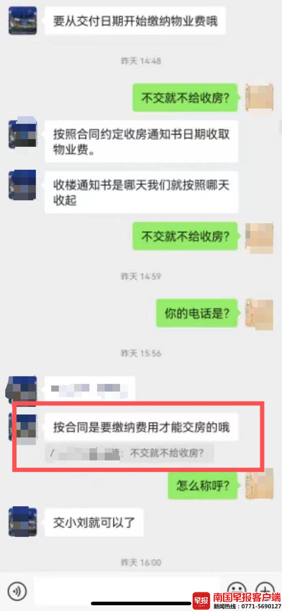 DƬ